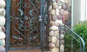 Front Door gate
